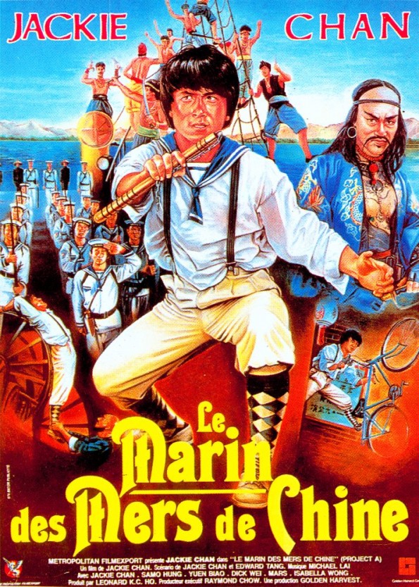 marin des mers de chine