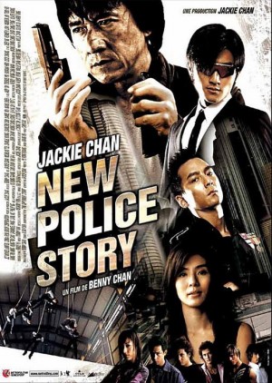 new police story