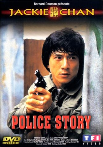 police-story