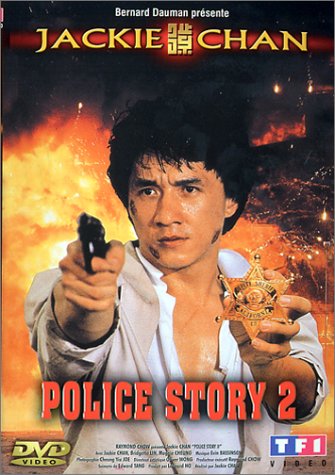 police_story_2