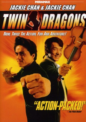 twin dragons