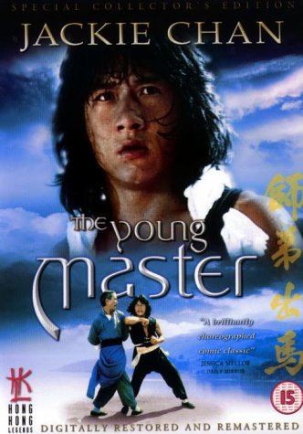 young master