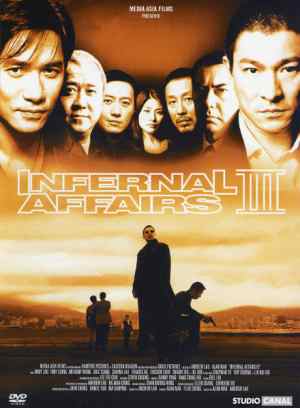 Infernal-affairs-3