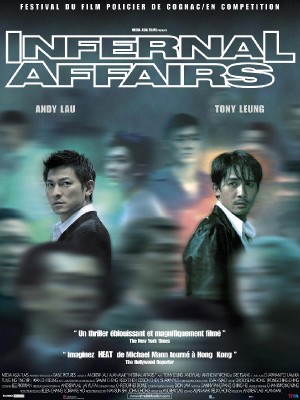 infernalaffairs