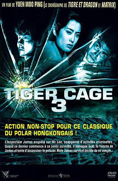 Tigercage3