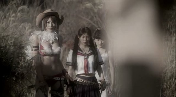 Onechanbara207