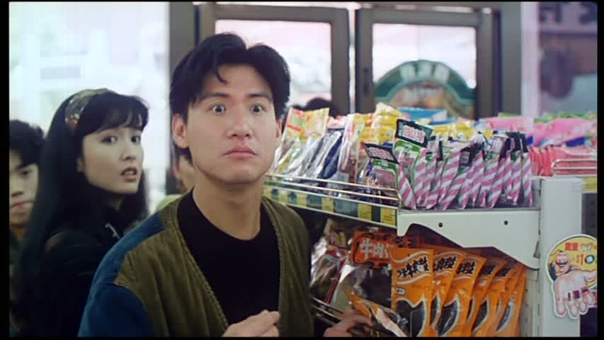 [Film] The Perfect Match, de Stephen Shin (1991) - Dark Side Reviews
