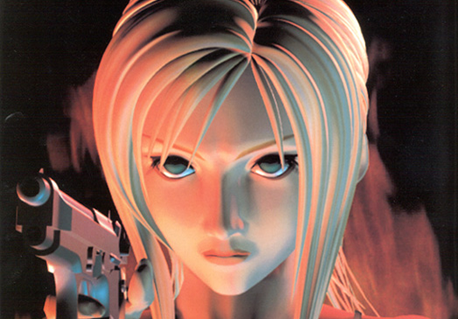 08 - Parasite Eve 04