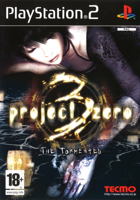 23 - Project Zero 3 pochette