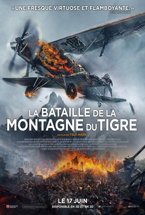 La-Bataille-de-la-montagne-du-tigre-affiche