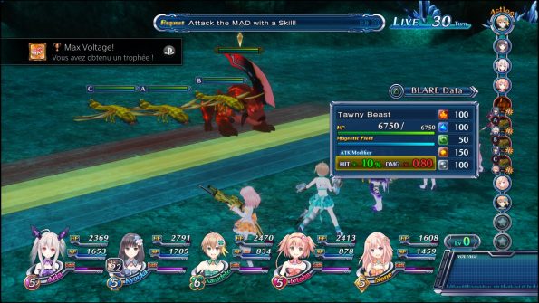 Omega Quintet_20160324201541