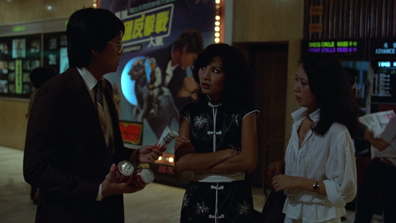 [Film] Man On The Brink, de Alex Cheung (1981) - Dark Side Reviews