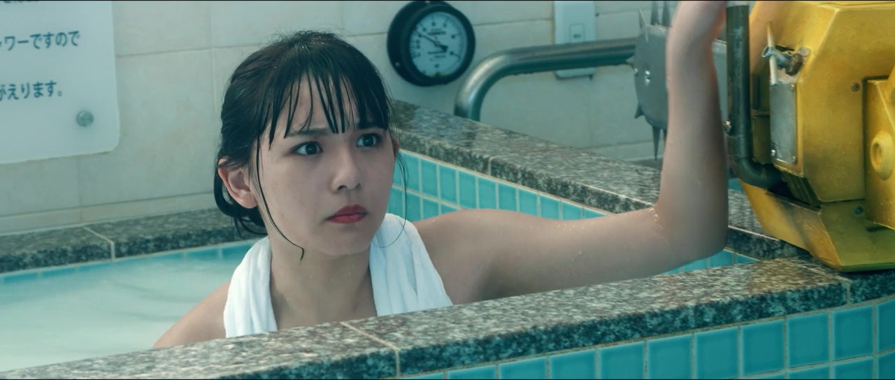 [Film] Bloody Chainsaw Girl Returns Part I Revenge of Nero, de