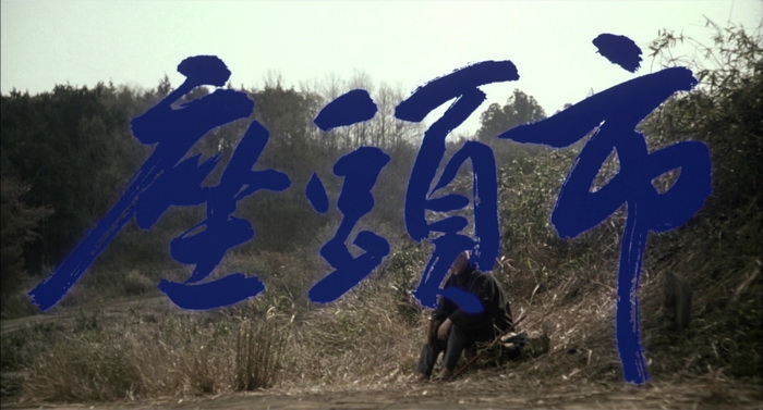 [Film] Zatoichi, de Kitano Takeshi (2003) Dark Side Reviews