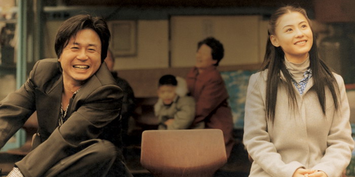 [Film] Failan, de Song Hae-Sung (2001) - Dark Side Reviews