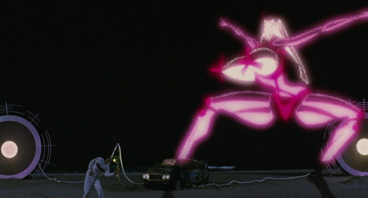 [Film] Funky Forest : The First Contact, de Ishii Katsuhito, Ishimine