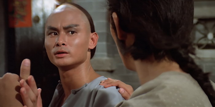 Film Martial Club De Liu Chia Liang 1981 Dark Side Reviews