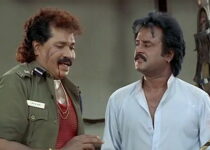 Muthu