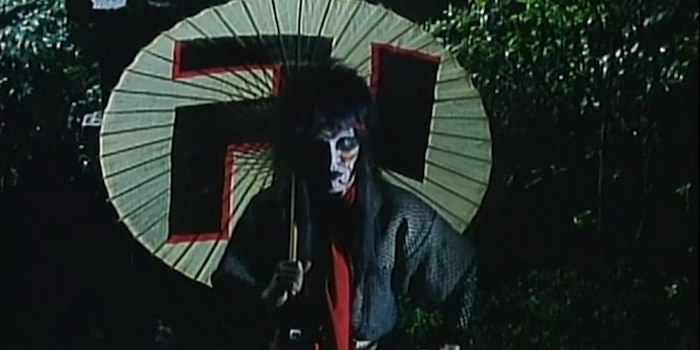 [Film] Female Ninjas Magic Chronicles II, de Masaru Tsushima (1992 ...