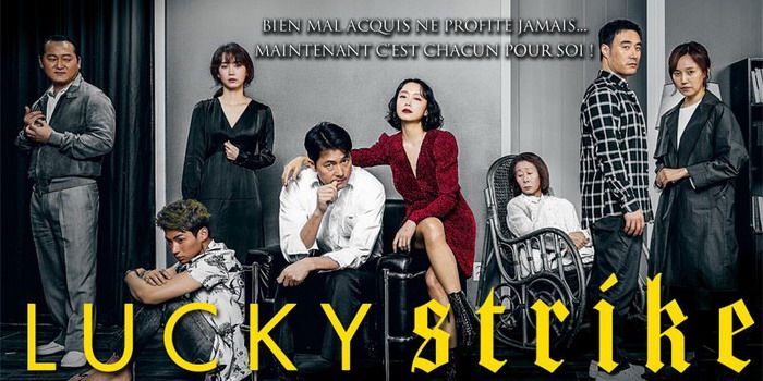 [Film] Lucky Strike, de Kim Young-Hoon (2020)