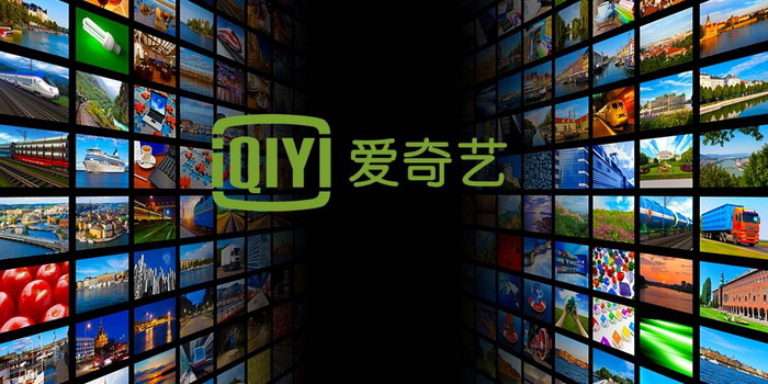 [Dossier] Petit zoom sur 3 plateformes de SVOD chinoises