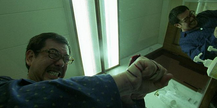 [Film] Erotic Nightmare, de Steve Cheng (1999) - Dark Side Reviews