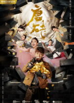 11-Tang-Dynasty-Tour