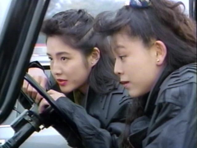 [Film] Angel Target, de Goto Shuji (1991)