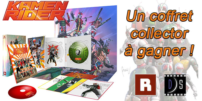 [Résultats Concours] Un coffret collector Kamen Rider à gagner