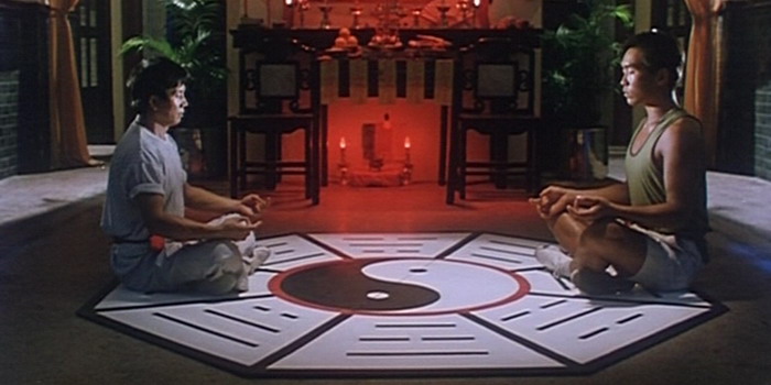 [Film] Evil Cat, de Dennis Yu (1987)