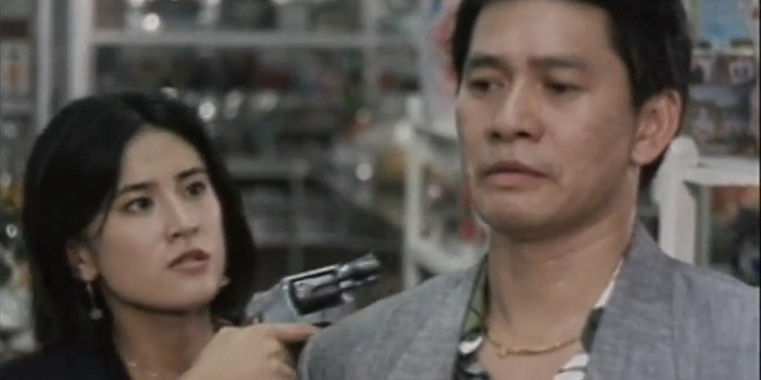 [Film] Lethal Panther 2, de Cindy Chow Fung (1993)