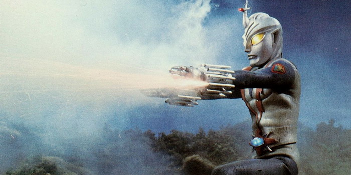 [Série] Zone Fighter (1973, Saison 1)