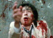 Roaring Fire (1982-Japon) VOSTFR – 1h34.mkv_snapshot_00.01.44.375