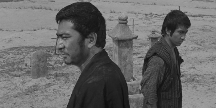 [Film] The Whale God, de Tokuzô Tanaka (1962)