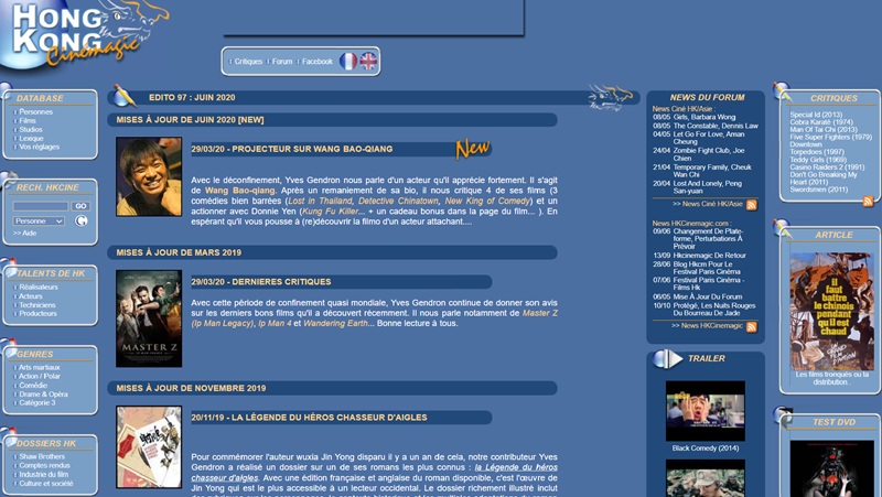 [News] Le HKCinemagic présent sur DarkSideReviews