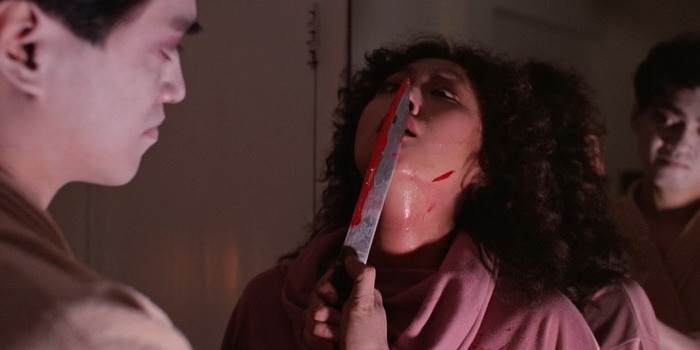 [Film] The Siamese Twins, de Angela Mak (1984)