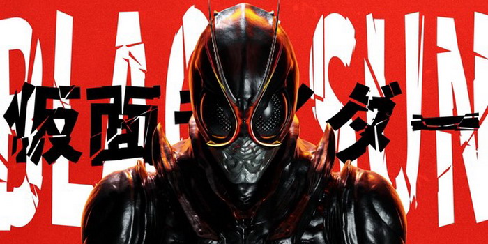 [Dossier] Kamen Rider Black Sun – Quand le henshin hero se fait activiste !