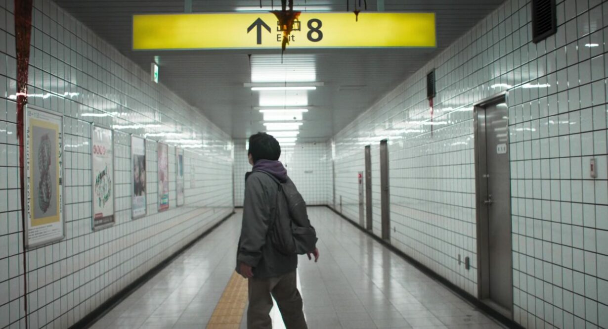 [Film] Exit 8, de Kawamura Genki (2025) - Dark Side Reviews
