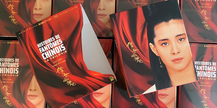 [Sortie] Coffret Histoires de Fantômes Chinois chez HK Films