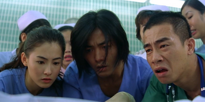 [Film] Help!!!, de Johnnie To et Wai Ka-Fai (2000)