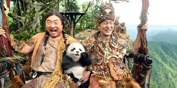 [Film] Panda Plan : The Magical Tribe, de Derek Hui (2026)