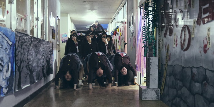 [Film] New Group, de Yûta Shimotsu (2025)