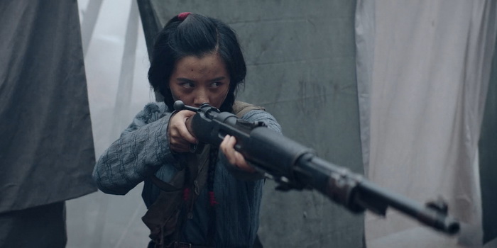 [Film] Drawing Sword: Fighting Ghost Cry, de Huang He (2022)