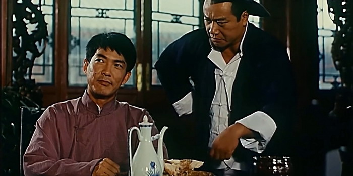 [Film] The Hero of Swallow, de Siu Sang (1996)