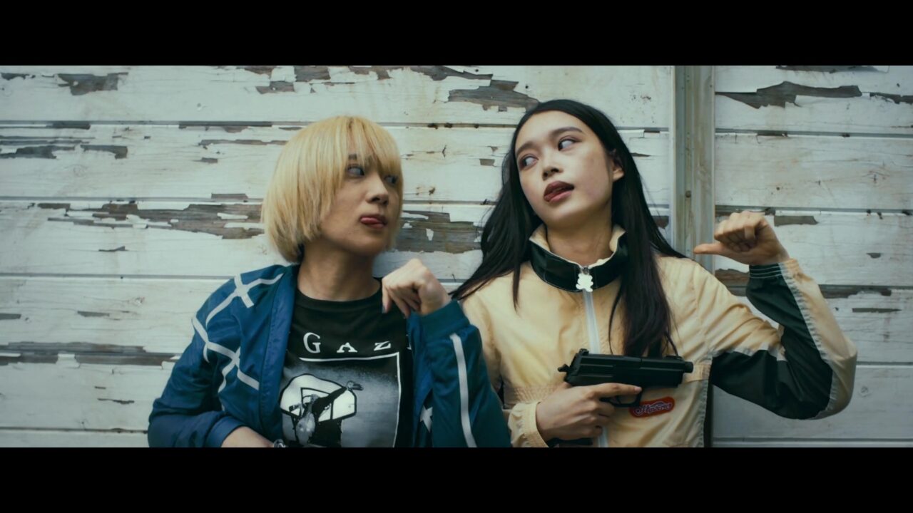 [Film] Baby Assassins : Nice Days, de Sakamoto Yugo (2024)