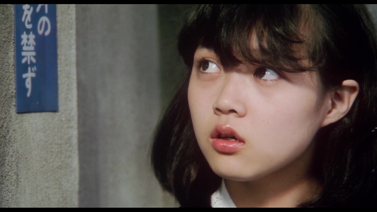 [Film] Bumpkin Soup, de Kurosawa Kiyoshi (1985)
